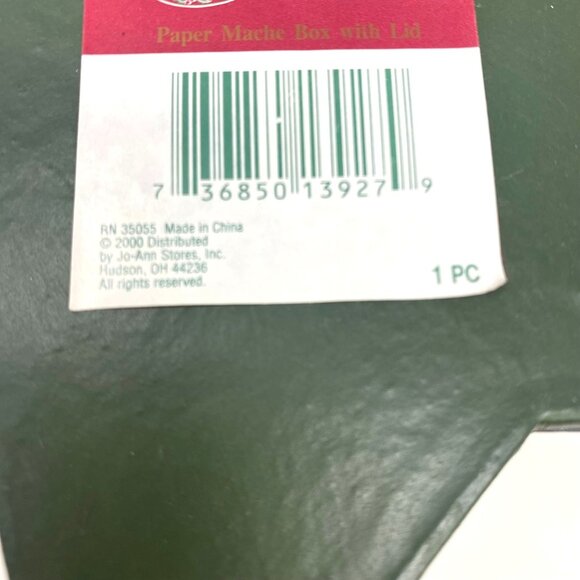 Jo-Ann's Stores Santa's Workbench Paper Mache Christmas Star Gift Box With Lid - Picture 7 of 7